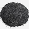 rubber dust granules from recycled sbr